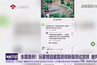 杜锋：威姆斯会在最短时间融入球队 在有效时间内发挥自己特点